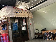 -育音堂音乐公园