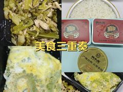 -码头见·潮汕菜(领展中心城店)