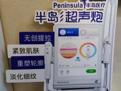 -上海首尔丽格医疗美容医院