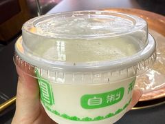 -诺敏塔拉奶茶-布里亚特包子-手把肉(锦都会店)
