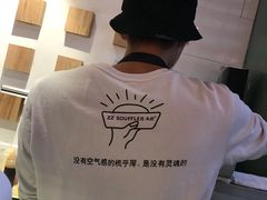 -狐狸和向日葵(北京路店)