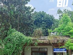 -三圣花乡旅游区