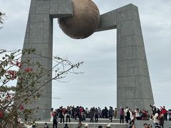 -青澳湾北回归线广场