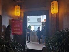 -素心茶房(小寨店)