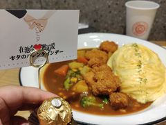 -池奈·日式咖喱蛋包饭(赛高店)