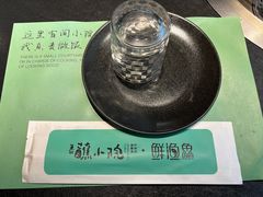 -蘸小院铁锅炖·蘸酱菜·东北菜(怀远门店)