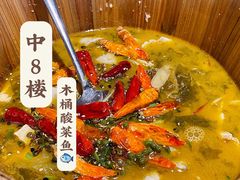 -中8楼风尚云南菜(颐堤港店)