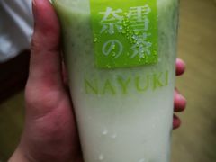 -奈雪的茶(南山大冲一期店)