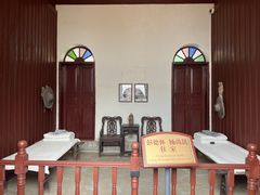 -遵义会议纪念馆