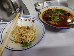 -万县面馆(高笋塘店)