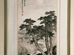 -江苏省美术馆(长江路新馆)