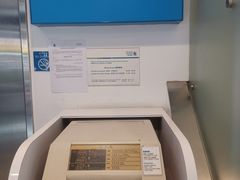 -渣打银行（尖沙咀分行）(弥敦道分行)