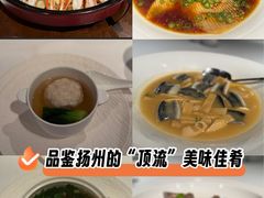 -水·餐厅