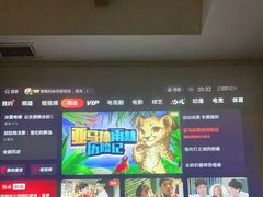 -金色印象·HiFi影音·按摩足疗(龙腾路店)