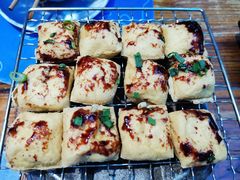 姚贵文烘烤建水豆腐-雀舞·私食(凯德店)
