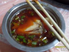 -重庆特色冷锅鱼(武大店)