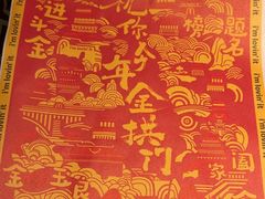-麦当劳(丽江玉河广场店)