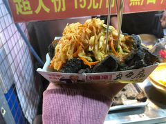 -大学城夜市大排档(凤栖路店)