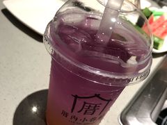 -海底捞火锅(之心城店)