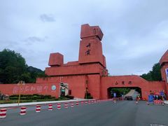 -丹霞山风景名胜区