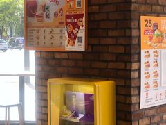 -麦当劳(无锡永乐店)