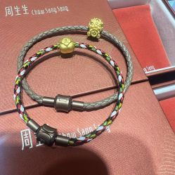 -周生生Chow Sang Sang(天津恒隆广场店)