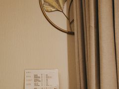 -宜养堂·按摩·SPA·调理艾灸(仙林生命科技园店)