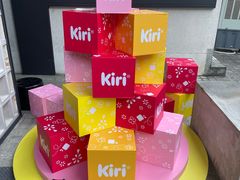 -Wmix点心商店 | 伴手礼(海粟文化广场店)