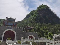 -商洛老君山旅游风景区