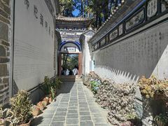 -寂照庵