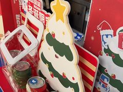 -酸奶罐罐(无锡滨湖万达店)