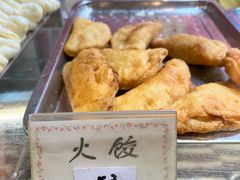 -四宜糕团店(南大街店)