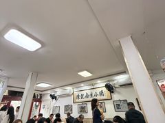 -陈记卤煮小肠