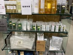 -MUJI无印良品(远洋未来广场店)