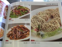 -新南华大酒店(长寿店)