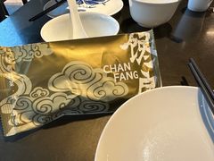 -东莱馋房(陆家嘴店)