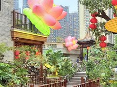 -顺德渔村·岭南一号