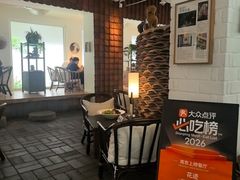 -花迹(富春江东街店)