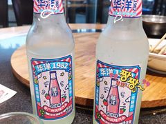 -虾恋蛤蟆功
