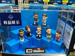 -山姆会员商店(西溪店)