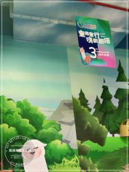 -酷嗒动物文化乐园(cutezoo西溪乐天城店)