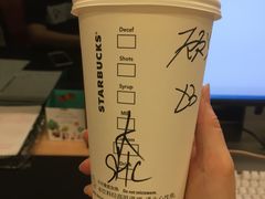 -星巴克(古象大酒店店)