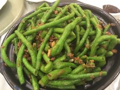 鹅肝酱啫长豆角-岭南海晏楼(滨江东总店)