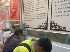 -九斤黄三黄鸡专卖店