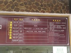 -藏龙百瀑风景区