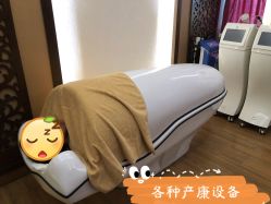 -爱丽宝月子中心
