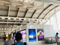 -杭州萧山国际机场
