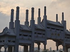 -梧桐山风景名胜区