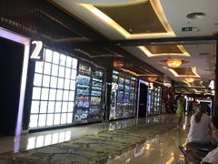 -UME影城(安贞DTS:X店)