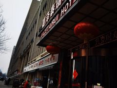 -鑫朱雀农贸批发市场